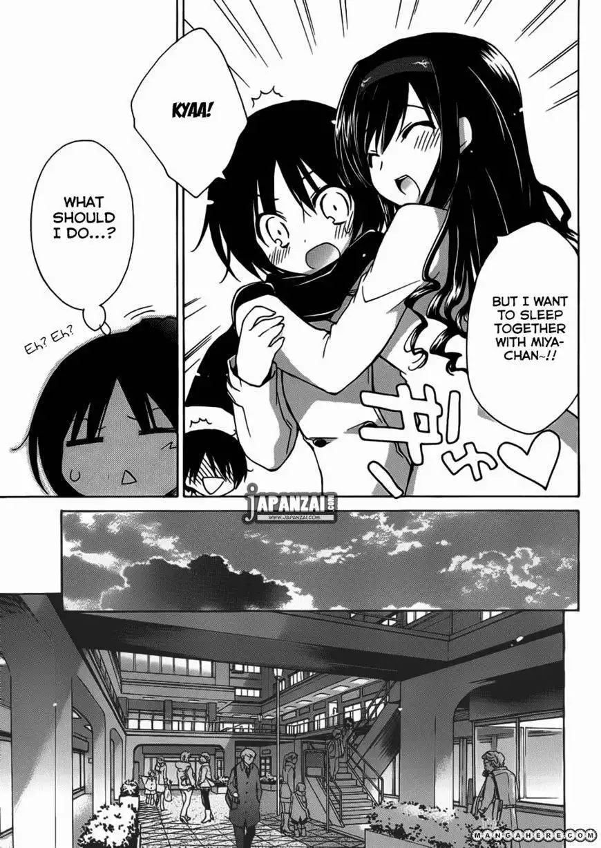 Amagami Dreamy Forever Chapter 3 8